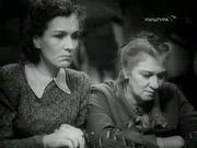 ����� 1941�.
