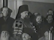 Поместный Собор Русской Православной Церкви в 1945 году