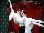 Анюта 1982г. (балет)